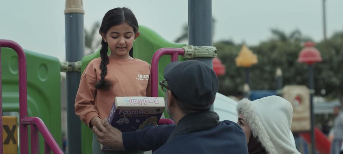 مسلسل أب ولكن الحلقة 4 رمضان 2026