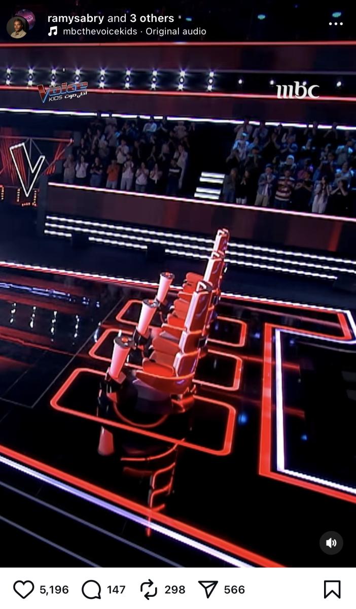 برنامج The voice kids