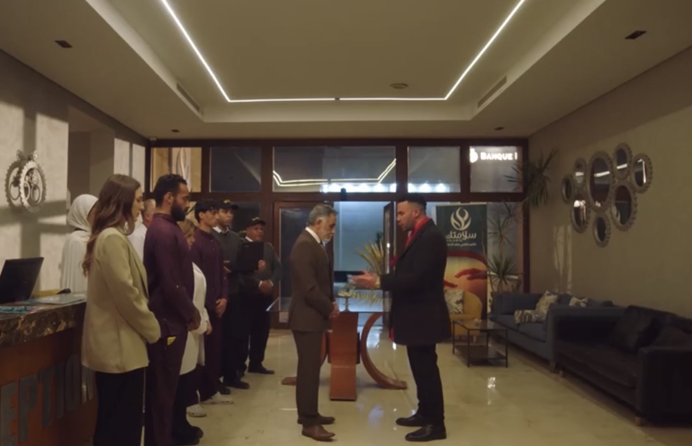 مسلسل الكينج الحلقة 26 رمضان 2026