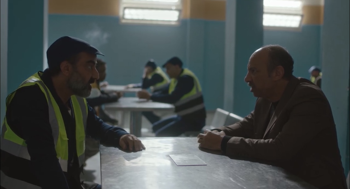 مسلسل الكينج الحلقة 28 رمضان 2026