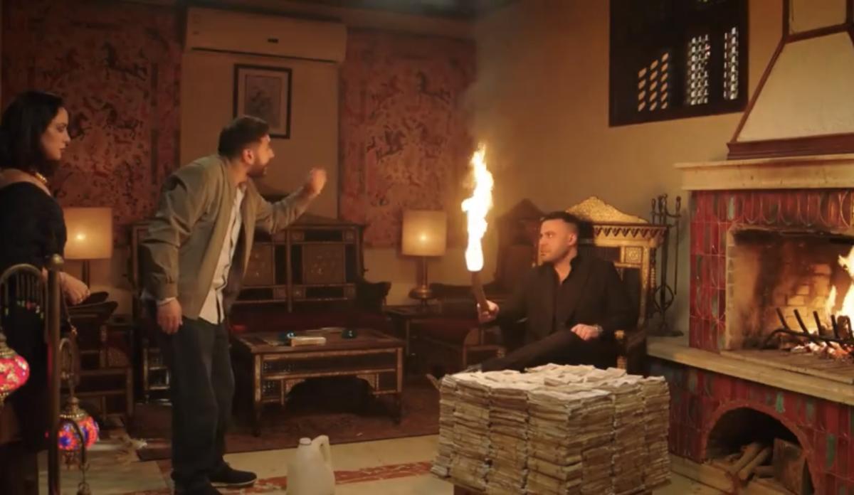 مسلسل الكينج الحلقة 29 رمضان 2026