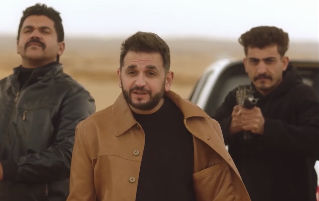 مسلسل الكينج الحلقة الأخيرة رمضان 2026