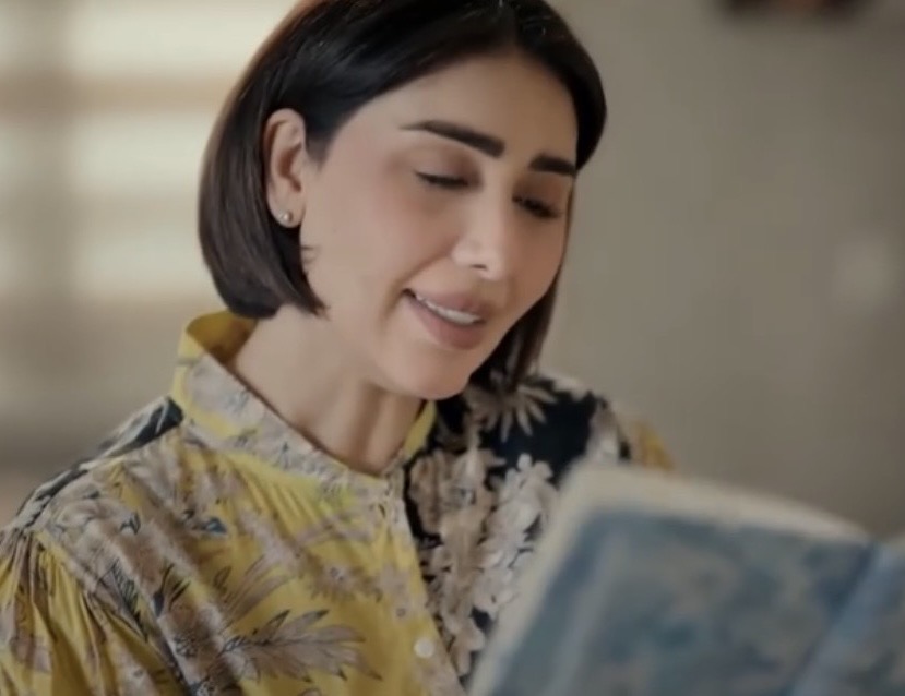 بنات عبدالغني 