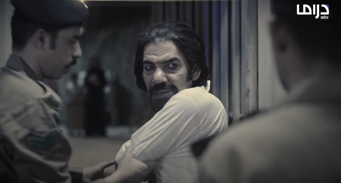 مشاهدة حلقات مسلسل حي الجرادية