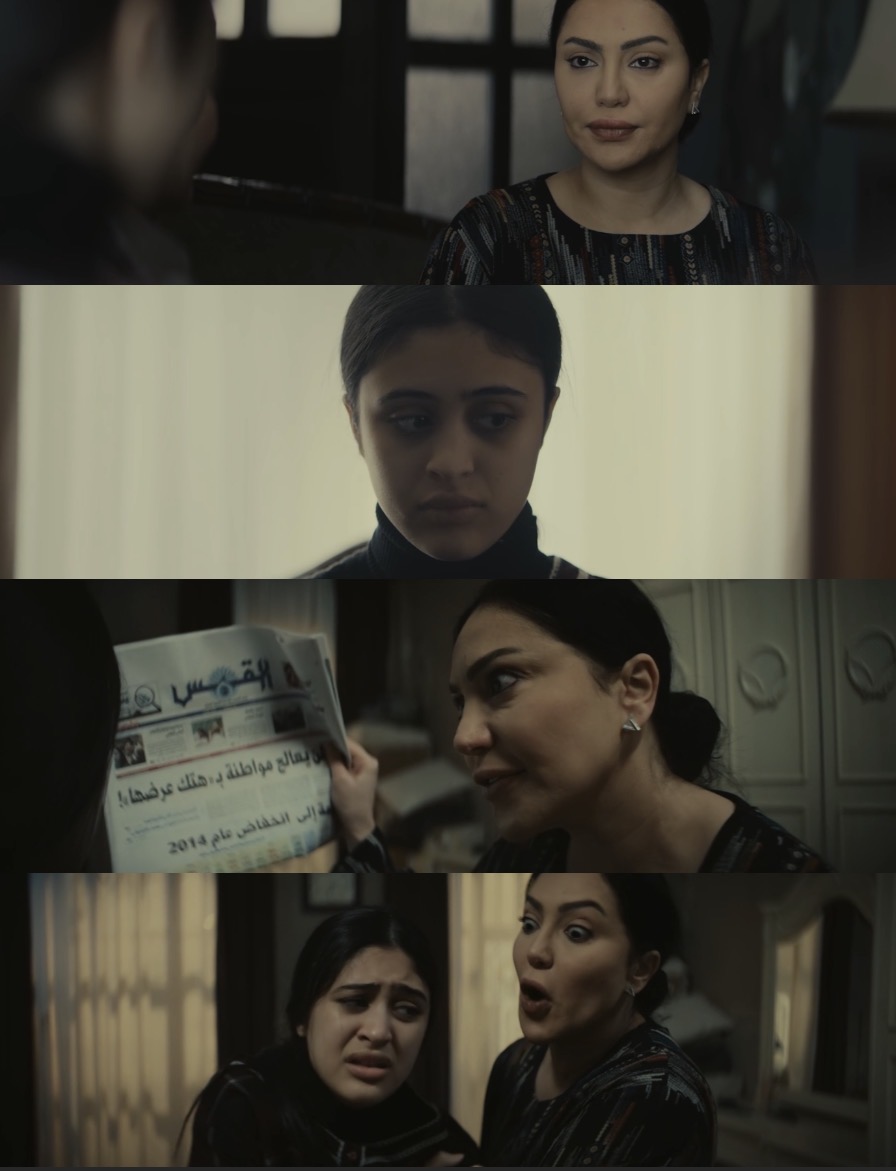 مسلسل وحوش الام المتوحشة التي حبست ابنتها 