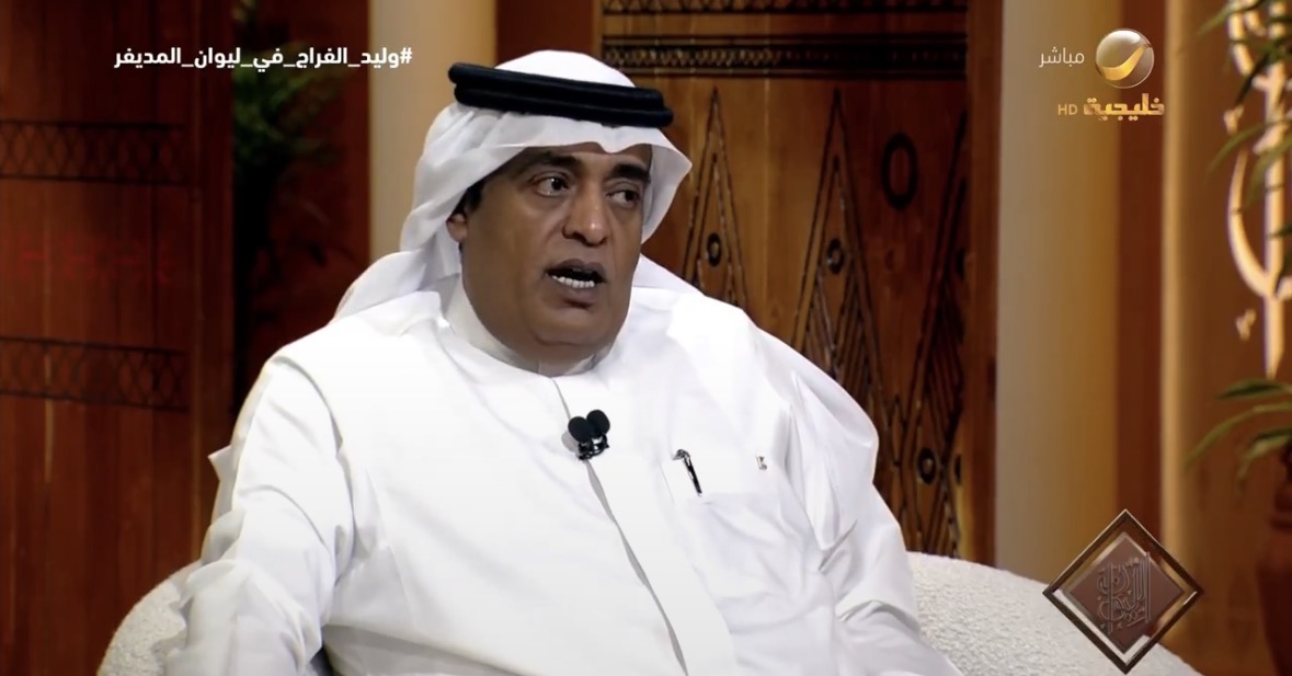 وليد الفراج لقاء عبدالله المديفر روتانا خليجية 
