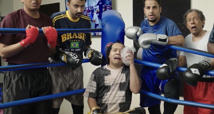 شكش شباب البومب 