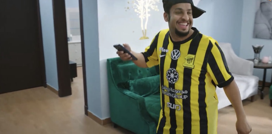 حلقة شباب البومب الاتحاد 