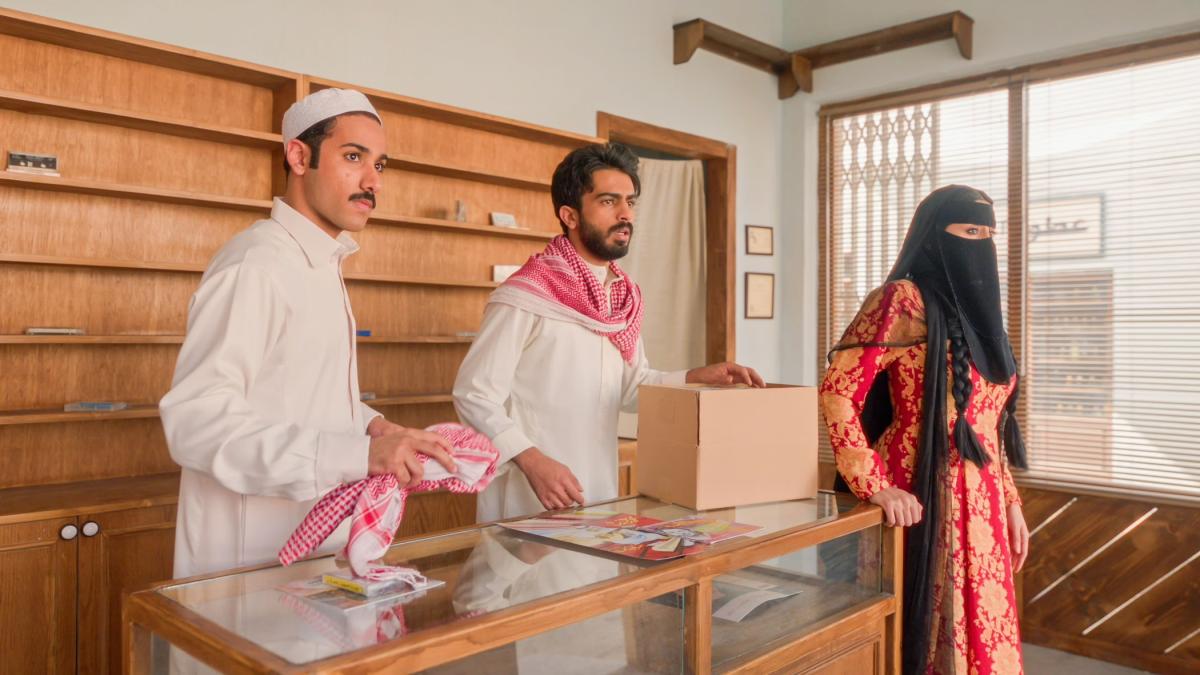 مشاهدة شارع الأعشى على mbc و mbc شاهد