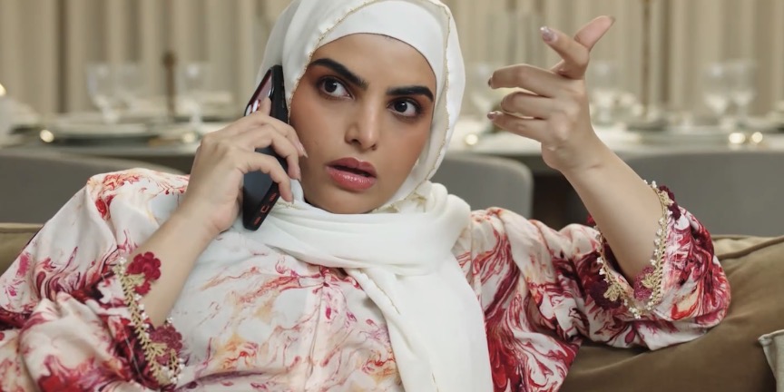 سارة الودعاني في شباب البومب