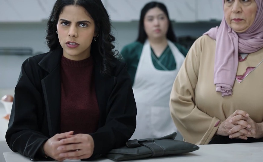 مسلسل شباب البومب 14