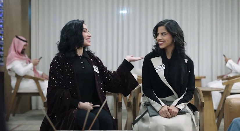 شباب البومب ١٤ روتانا خليجية 