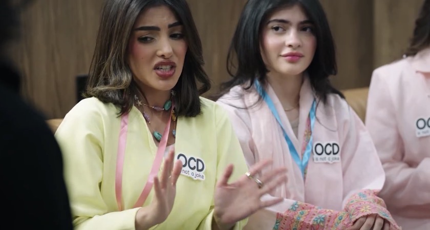 حلقات شباب البومب 