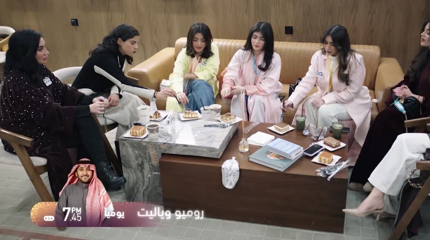 وسواس شباب البومب 