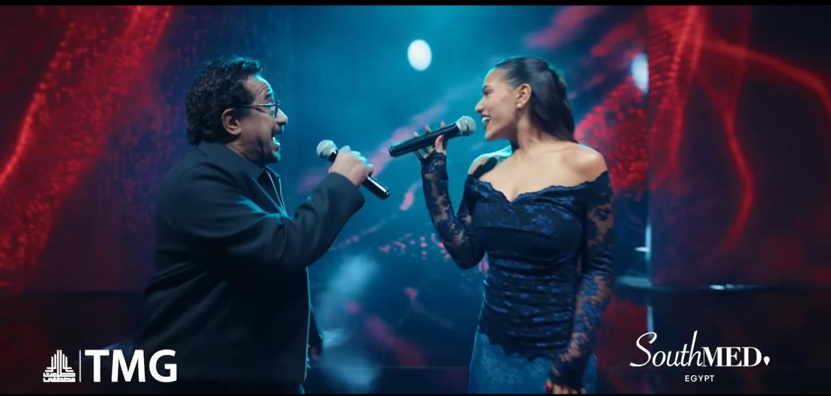 جانا عمرو دياب - Jana Amr Diab - الشاب خالد - Cheb Khaled - ديو جانا عمرو دياب والشاب خالد - أغنية صيف 2026 - SouthMED - مجموعة طلعت مصطفى - عمرو مصطفى - أمير محروس - الساحل الشمالي مصر - أغاني صيف 2026