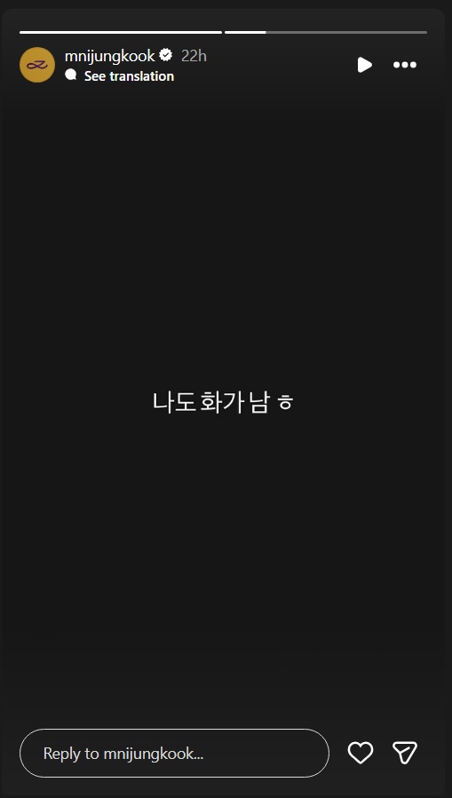جونغكوك Jungkook - BTS - حفل BTS تامبا Tampa - BTS ARIRANG World Tour - BTS Magic Shop - ألبوم ARIRANG BTS - BTS 2026 - عودة BTS بعد الجيش - Jungkook apology Tampa concert - BTS Raymond James Stadium - BTS live performance - BTS comeback 2026 - BTS album ARIRANG songs - BTS global tour ARMY