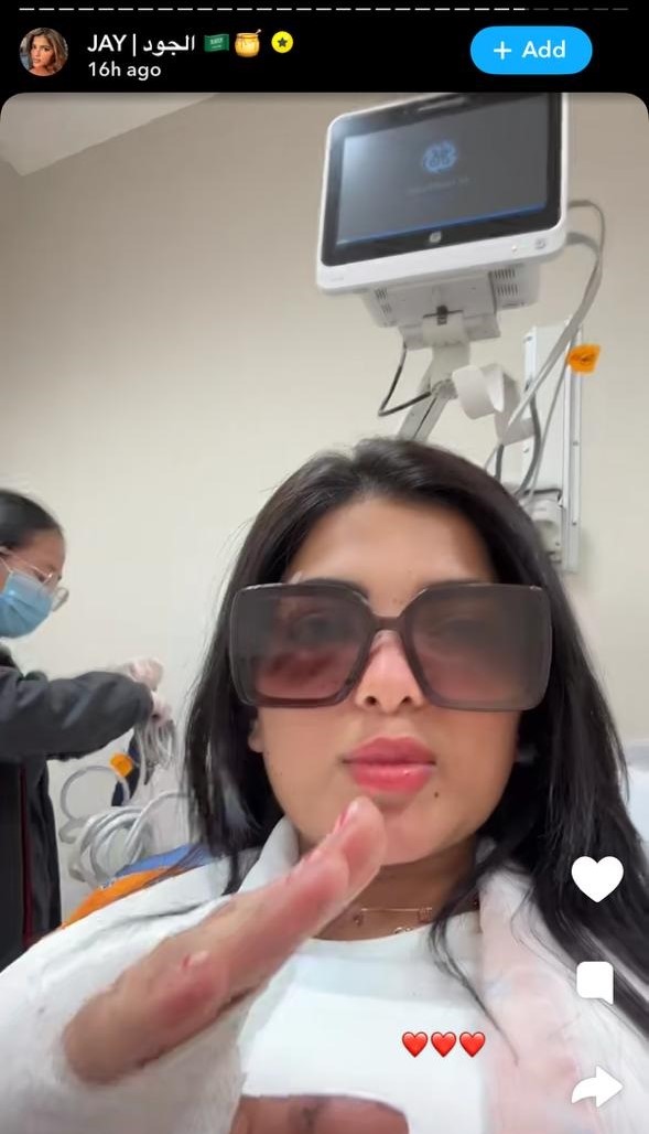 جود السفياني