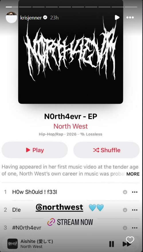 نورث ويست North West - كيم كارداشيان Kim Kardashian - كانييه ويست Kanye West - N0rth4evr EP - عائلة كارداشيان Jenner Kardashian family - Summer Smash Chicago - Lyrical Lemonade festival - Playboi Carti - Lil Uzi Vert - Skrillex - Sexyy Red - Chief Keef - FKA Twigs Eusexua - Lil Novi justswagup - skaiwater wonderful - SoFi Stadium concert Kanye West - North West music debut EP - celebrity kids music career - Kardashian news music release