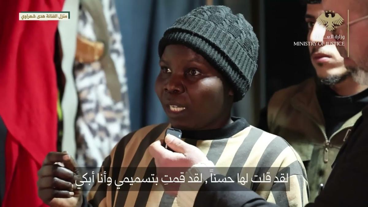 وزارة العدل السورية - جريمة مقتل هدى شعراوي - تمثيل جريمة في دمشق - خادمة أوغندية في سوريا - القضاء السوري - تفاصيل جريمة دمشق