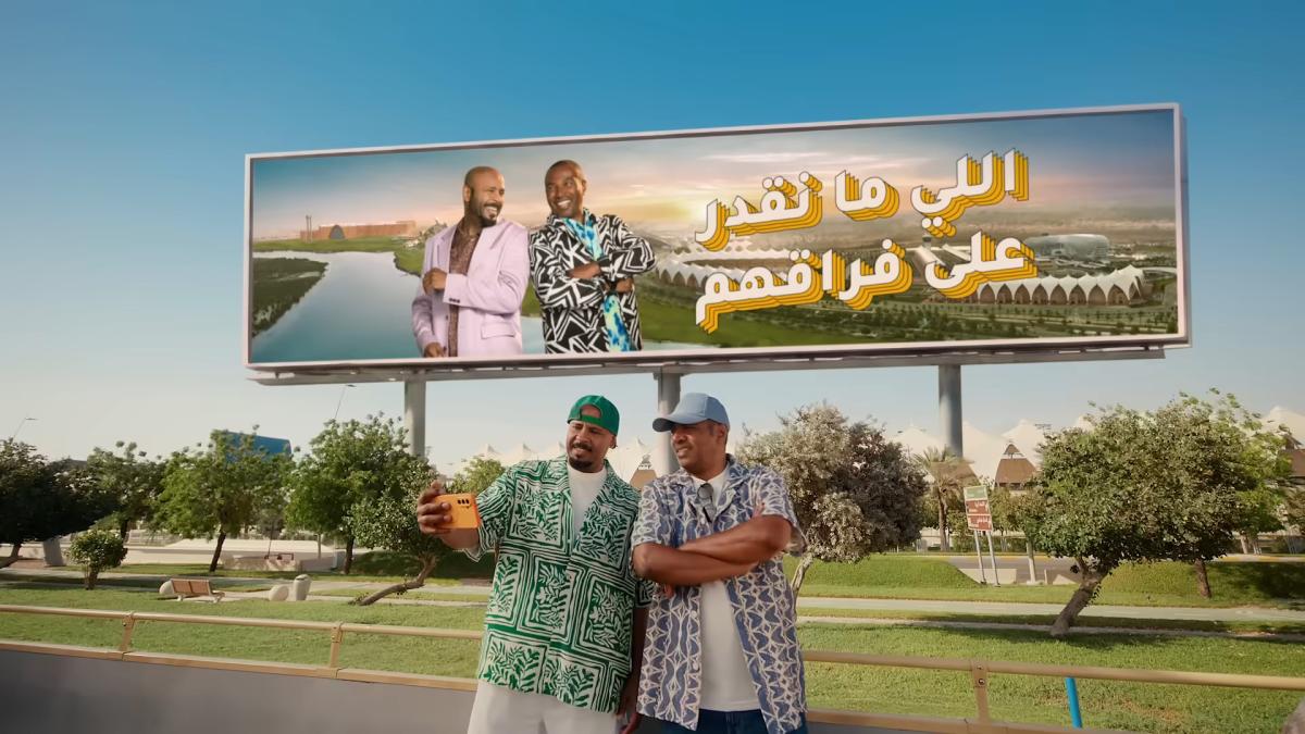 فرقة ميامي، يا حلوكم، جزيرة ياس، كليب يا حلوكم، خالد ومشعل، عالم فيراري، سي وورلد أبوظبي، عالم وارنر براذرز أبوظبي، ياس ووتروورلد، بستانس، عاشوا عاشوا، الحمدالله وشفناكم، تعاون فرقة ميامي وجزيرة ياس