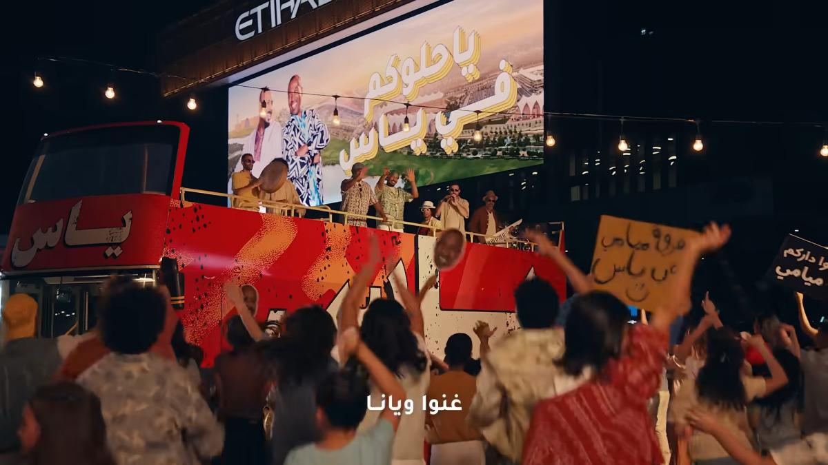 فرقة ميامي، يا حلوكم، جزيرة ياس، كليب يا حلوكم، خالد ومشعل، عالم فيراري، سي وورلد أبوظبي، عالم وارنر براذرز أبوظبي، ياس ووتروورلد، بستانس، عاشوا عاشوا، الحمدالله وشفناكم، تعاون فرقة ميامي وجزيرة ياس