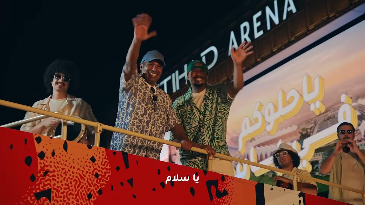 فرقة ميامي، يا حلوكم، جزيرة ياس، كليب يا حلوكم، خالد ومشعل، عالم فيراري، سي وورلد أبوظبي، عالم وارنر براذرز أبوظبي، ياس ووتروورلد، بستانس، عاشوا عاشوا، الحمدالله وشفناكم، تعاون فرقة ميامي وجزيرة ياس