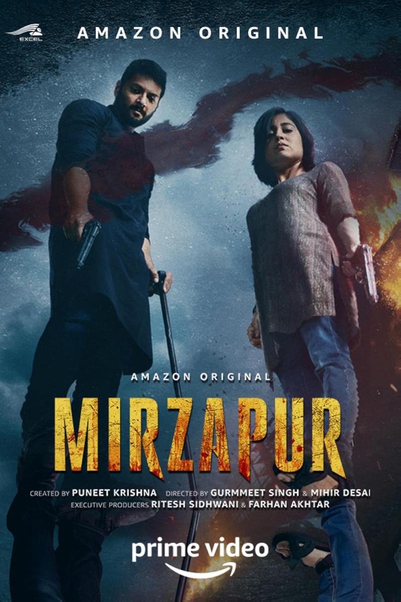 أفلام بوليوود 2026 - فيلم Mirzapur