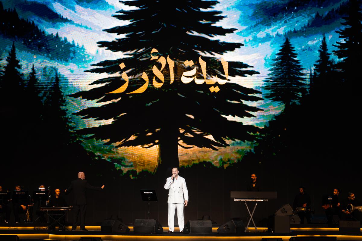 ليلة الأرز موسم الرياض - عاصي الحلاني موسم الرياض - راغب علامة ليلة الأرز - كارول سماحة موال لبناني - مسرح أبو بكر سالم حفلات - الأغنية اللبنانية في الرياض