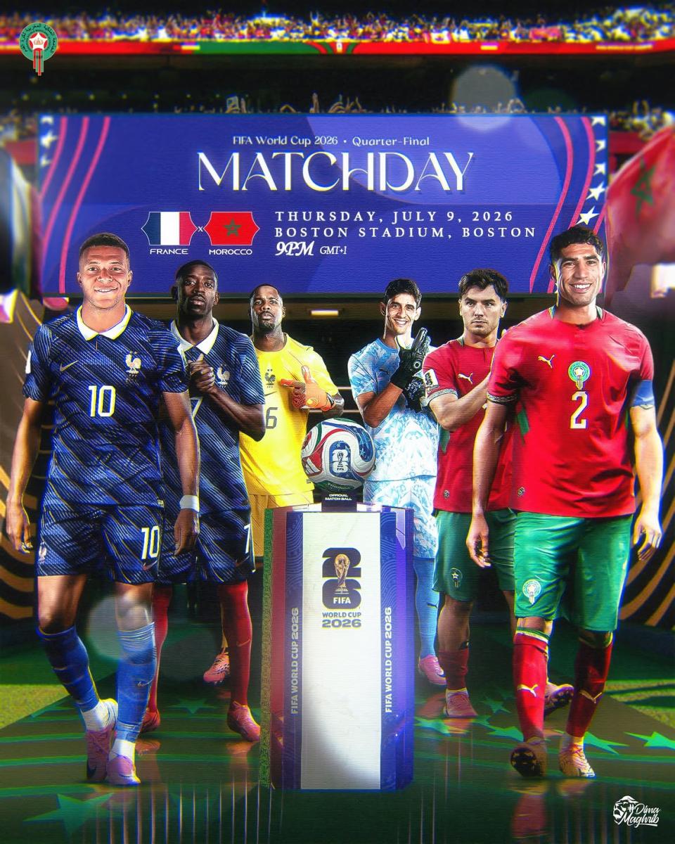 المغرب فرنسا، المغرب ضد فرنسا، منتخب المغرب، أسود الأطلس، كأس العالم، عبد الفتاح الجريني، عاصي الحلاني، ماهر زين، حمود الخضر، مهيرة عبد العزيز، دوزي، عابد فهد، عبلة صوفي، هالة صدقي، راغب علامة، Dima Maghreb، تفاعل النجوم، دعم منتخب المغرب