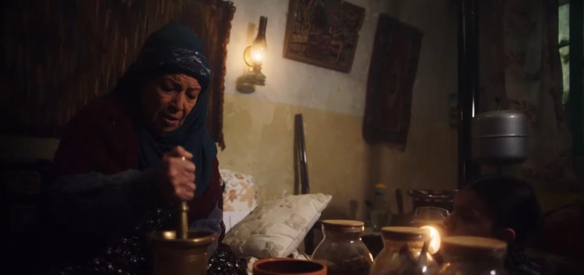 آري جان سرحان - مسلسل مولانا رمضان 2026 - تيم حسن نور علي - تتر مسلسل مولانا - شركة الصباح