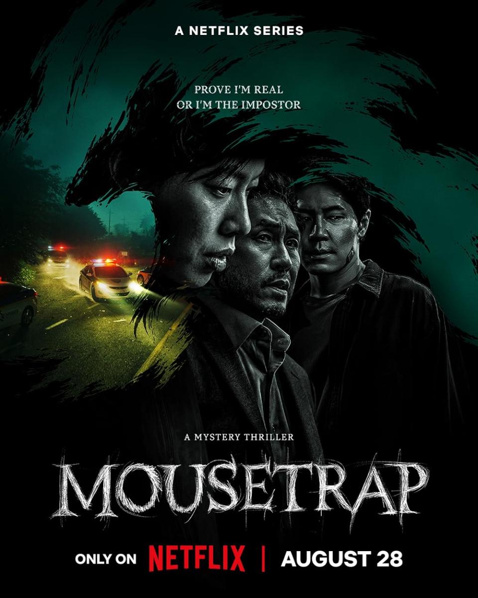 مسلسل مصيدة فئران - Mousetrap