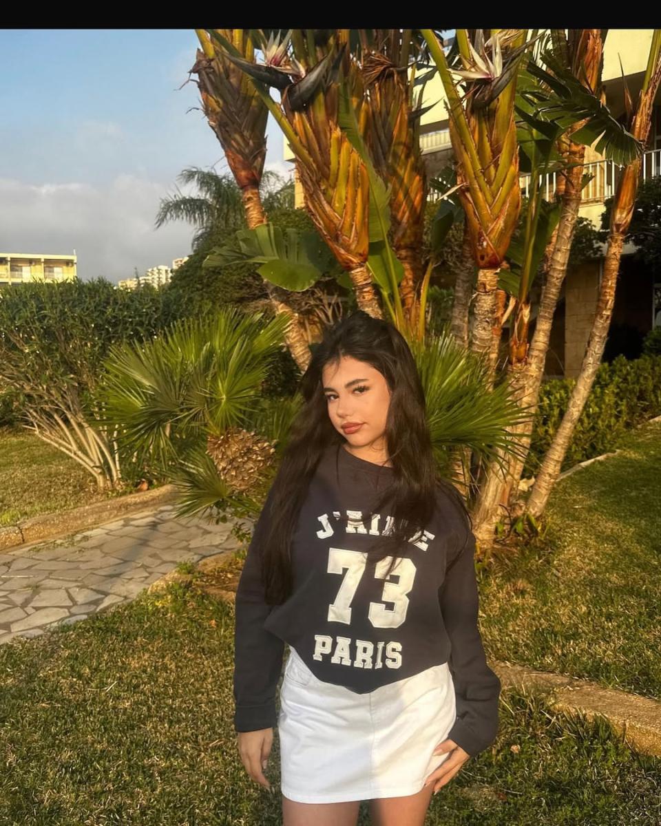 مريم عمايري