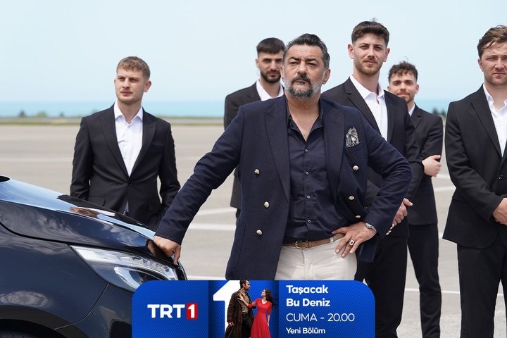 مسلسل هذا البحر سوف يفيض الحلقة 29