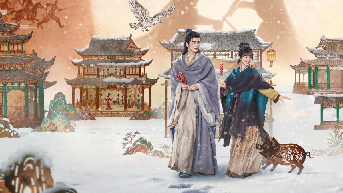 مسلسل البحث عن اليشم - Pursuit of Jade