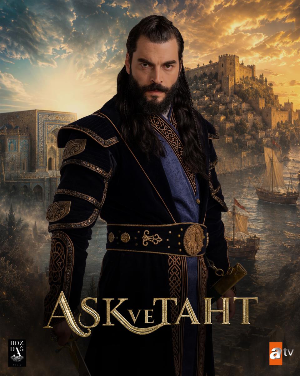 مسلسل الحب والعرش -&nbsp;Aşk ve Taht