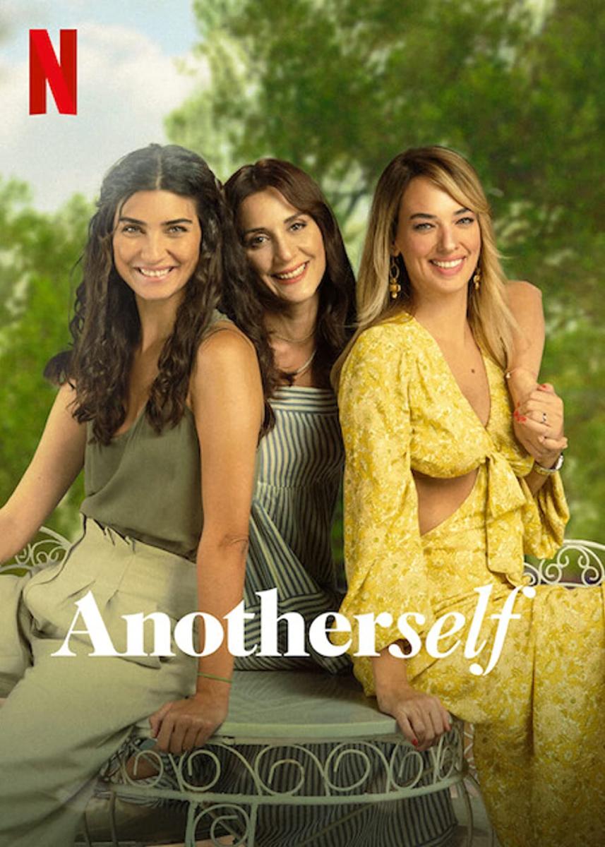 مسلسل ذات أخرى - شجرة الزيتون&nbsp;- Another Self – Zeytin Ağacı
