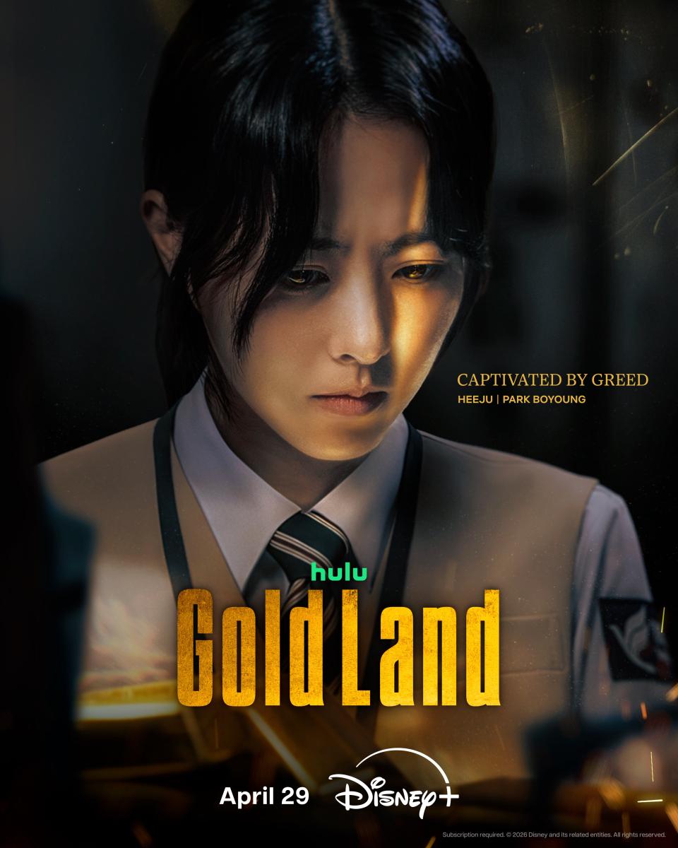 مسلسل&nbsp;Gold Land – أرض الذهب