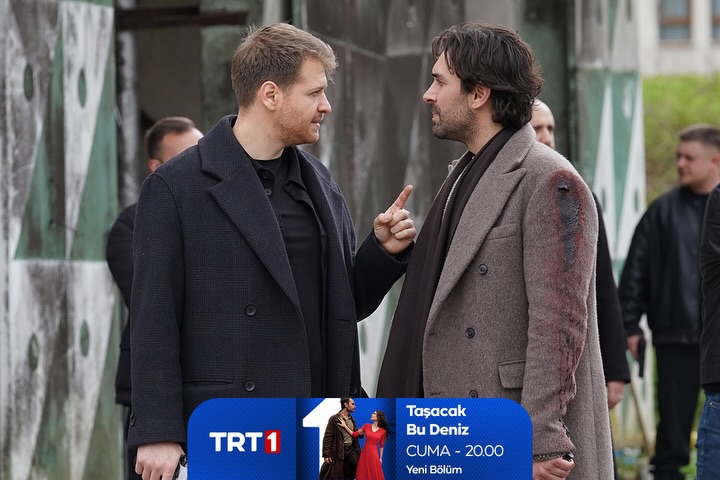 مسلسل هذا البحر سوف يفيض الحلقة 24