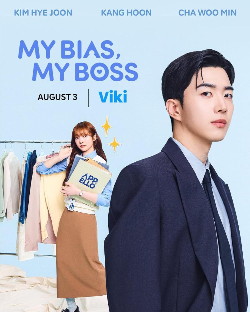 مسلسل&nbsp;My Bias, My Boss - مديري هو نجمي المفضل - حبيبي، رئيسي