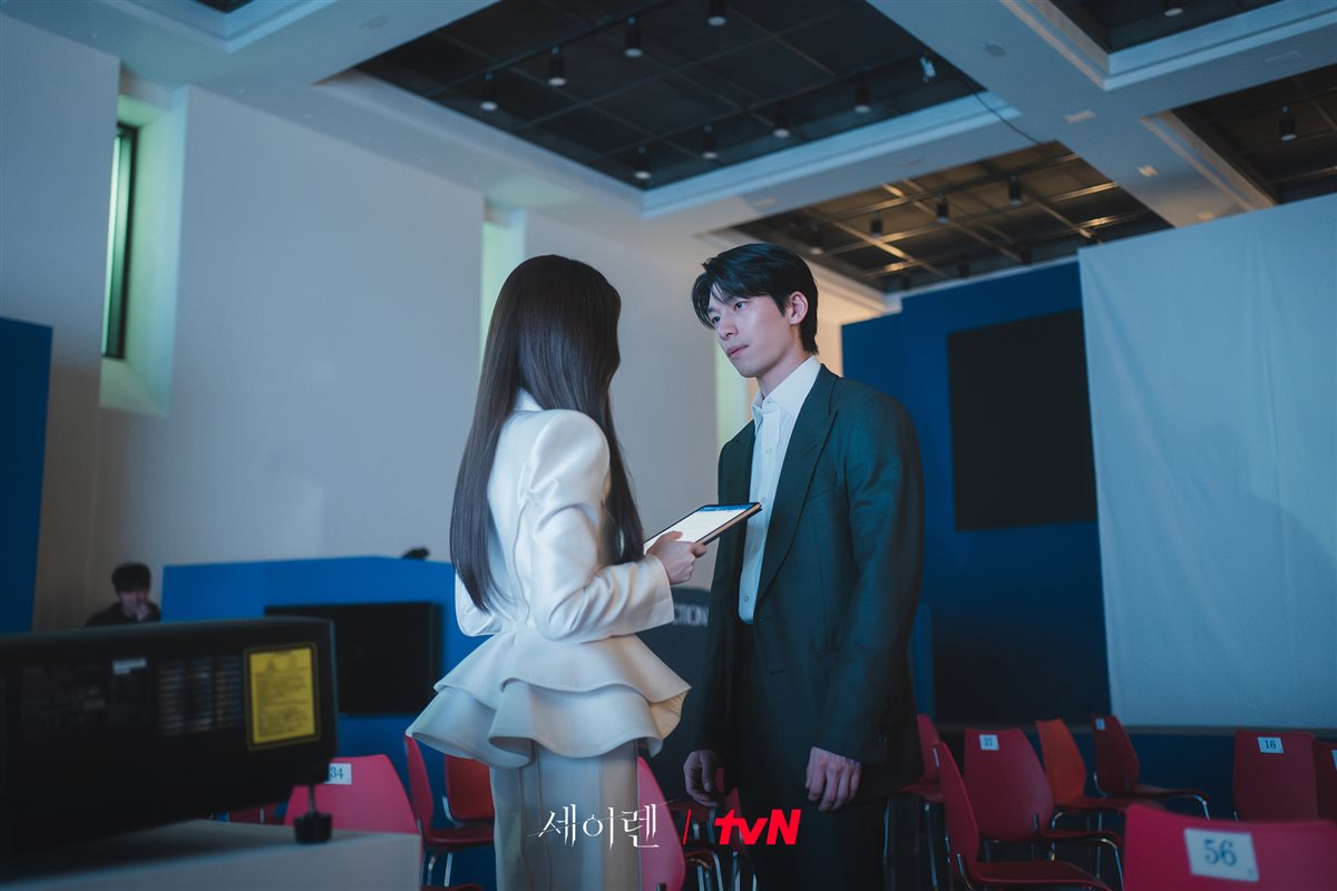 مسلسل قبلة الحورية - Siren's Kiss