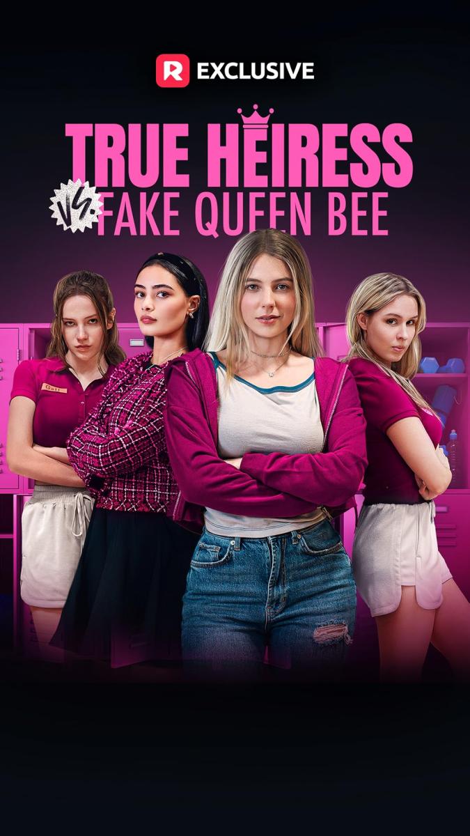 مسلسلات Reelshort ريل شورت 