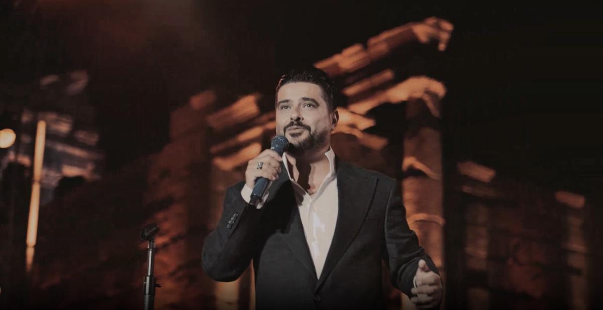 ناصيف زيتون، Nassif Zeytoun، أغنية يا غرامي، يا غرامي ناصيف زيتون، جديد ناصيف زيتون، كليب ناصيف زيتون الجديد، أغاني لبنانية جديدة، مهرجان فقرا، أغاني رومانسية عربية، إلياس، عمر صباغ