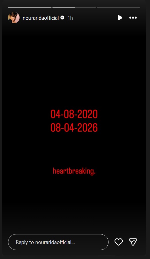 نجوى كرم - إليسا Elissa - نوال الزغبي Nawal El Zoghbi - ماغي بو غصن Maguy Bou Ghosn - هيفاء وهبي Haifa Wehbe - مايا دياب Maya Diab - يارا Yara singer - أحلام Ahlam Al Shamsi - سلاف فواخرجي Sulaf Fawakherji - معتصم النهار Moatasem Al Nahar - كارين وازن Karen Wazen - نور عريضة Nour Arida - أخبار لبنان - بيروت اليوم - نجوم يدعمون لبنان