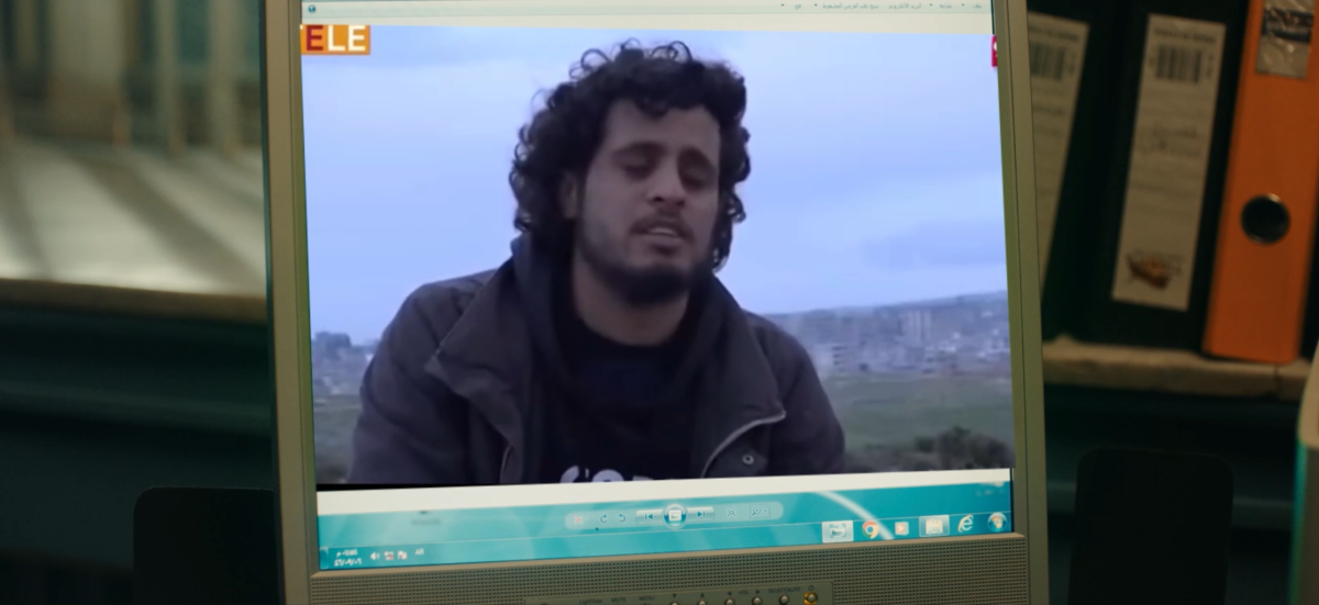 الساروت في مسلسل القيصر 