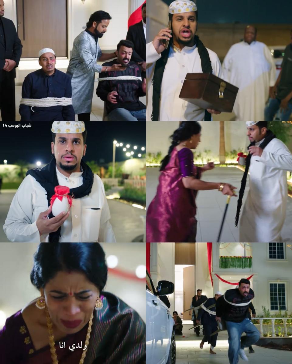 شباب البومب 14 على روتانا خليجية الحلقة 25