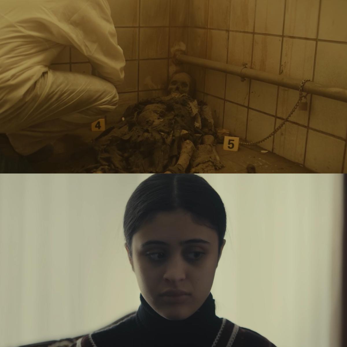 فتاة السالمية 