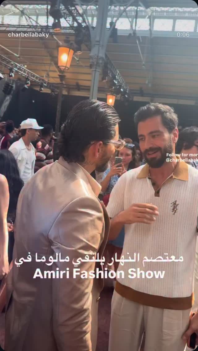 إطلالة معتصم النهار في عرض أميري Amiri 