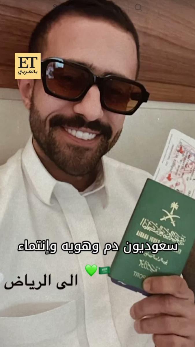 ناصر الدوسري، Nasser Al Dosari، ناصر الدوسري الرياض، انتقال ناصر الدوسري، ناصر الدوسري السعودية، ناصر الدوسري شارع الأعشى، شارع الأعشى، الدراما السعودية، ناصر الدوسري ET بالعربي، إيلي نخلة، ناصر الدوسري الكويت، ناصر الدوسري سناب شات، أخبار ناصر الدوسري، مقابلة ناصر الدوسري، ET بالعربي حصري