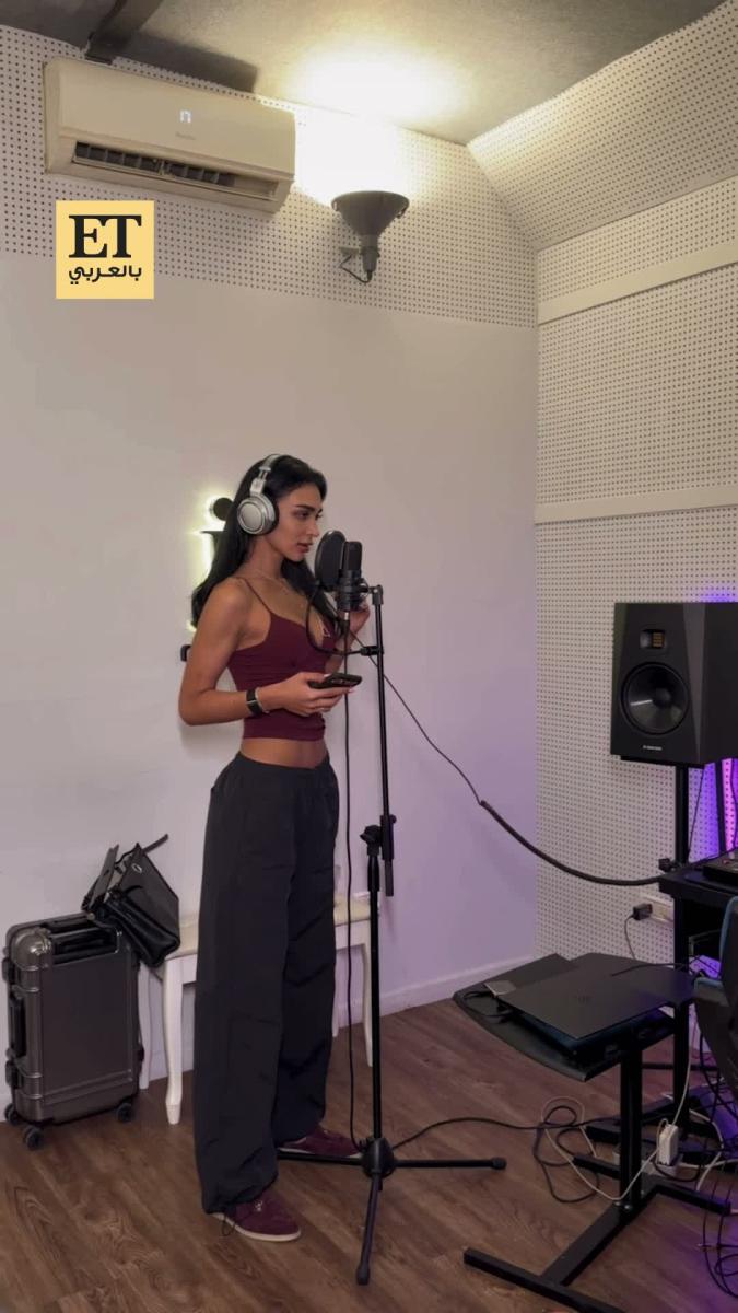 سيبال بو شعيا، Cybelle Bou Chaaya، سيبال بو شعيا غناء، أول أغنية سيبال بو شعيا، ملكة جمال لبنان 2024، Miss Lebanon 2024، مايكل مرقص، Michael Marqus، ET بالعربي، أخبار الفن، مشاهير لبنان، التنمر على الصوت، فيديو كليب سيبال بو شعيا