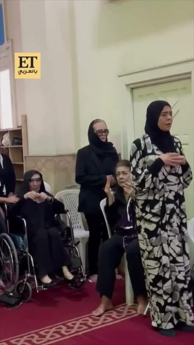  نجلاء فتحي، ياسمين أبو النجا، جنازة ياسمين أبو النجا، ابنة نجلاء فتحي، وفاة ياسمين أبو النجا، سيف أبو النجا، نجلاء فتحي اليوم، جنازة ابنة نجلاء فتحي، ياسمين سيف أبو النجا، حفيدة نجلاء فتحي، زين ابنة ياسمين أبو النجا، أخبار نجلاء فتحي، أخبار الفن المصري، ET بالعربي